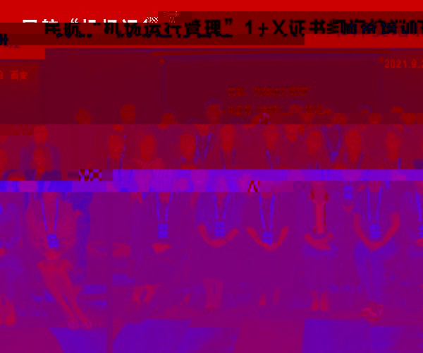 http://my.shcac.edu.cn/attachmentDownload.portal?attachmentId=5d4edc75-20ed-11ec-b33d-eff6b9363ea3
